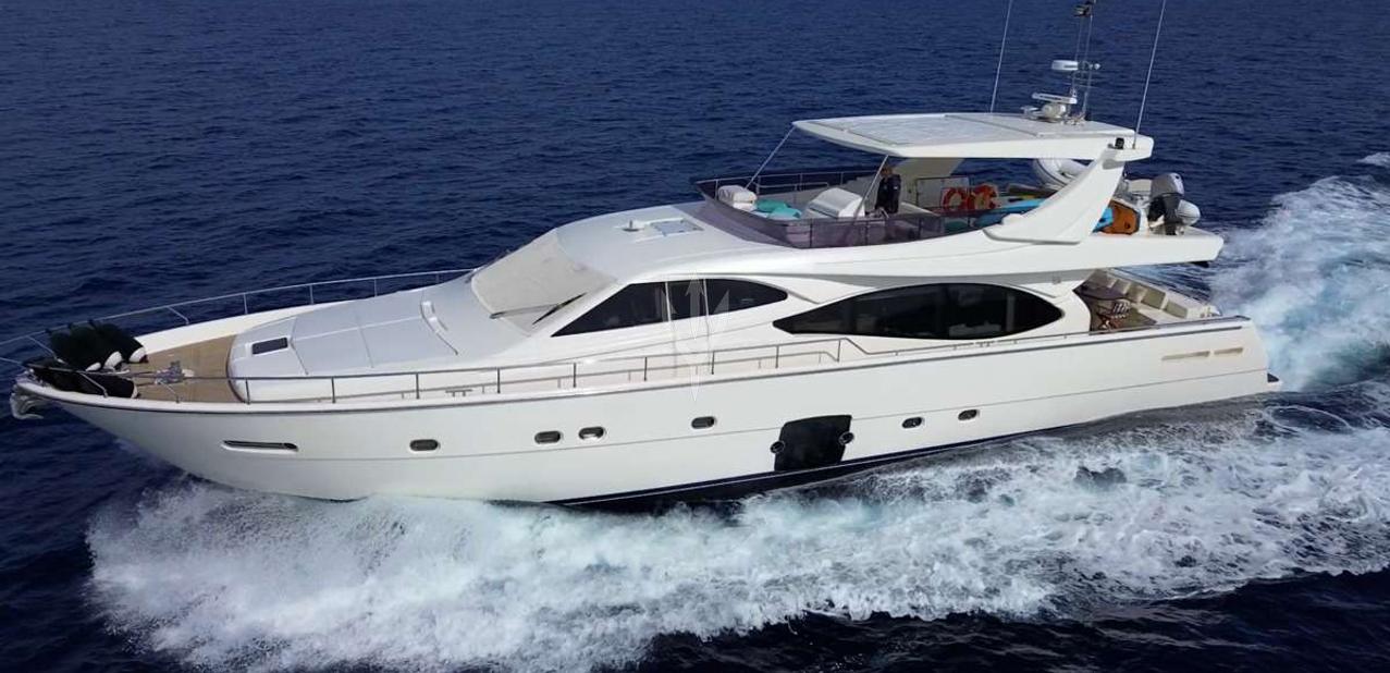 Argo V Charter Yacht