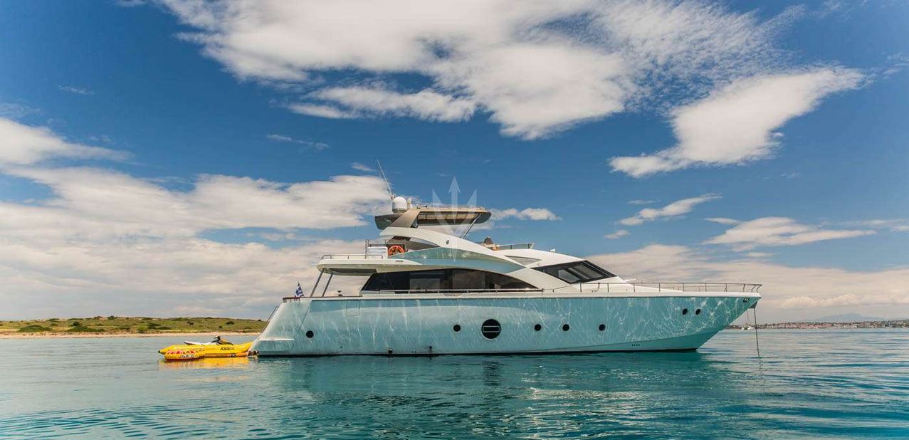 Ulisse Charter Yacht