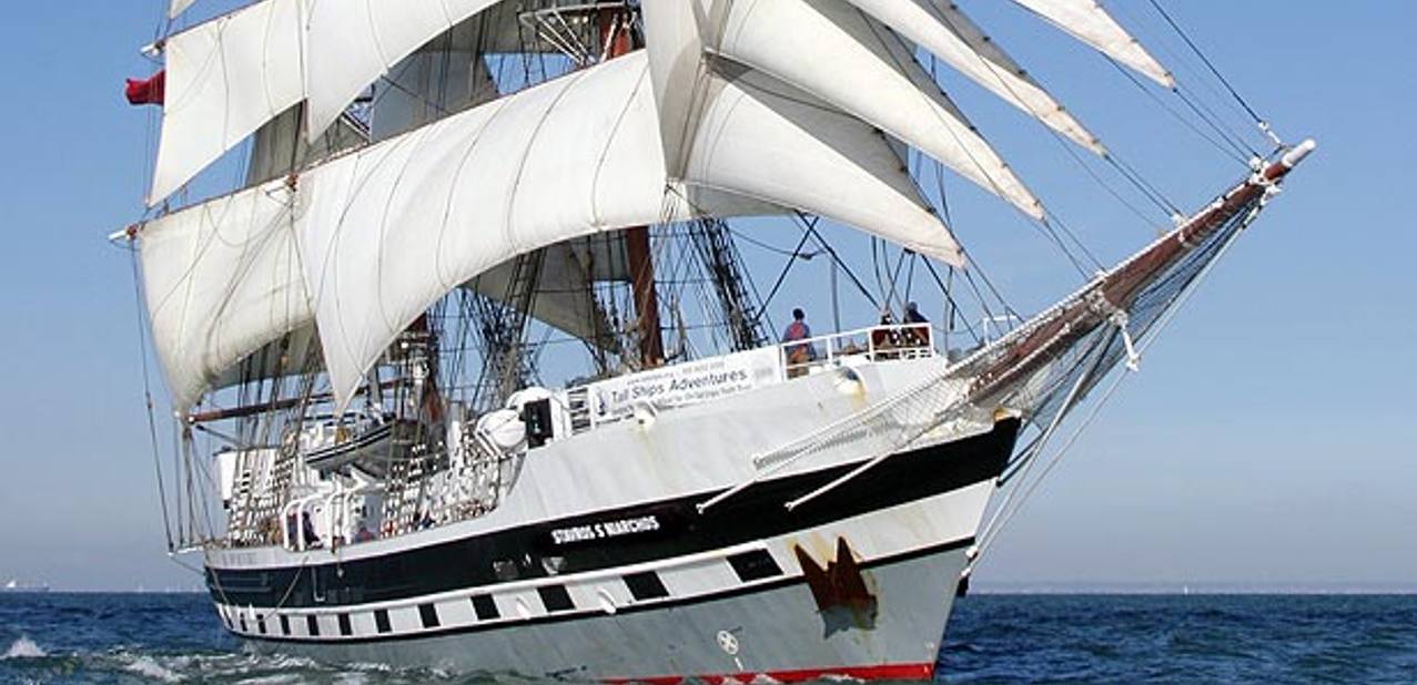 Stavros S Niarchos Charter Yacht