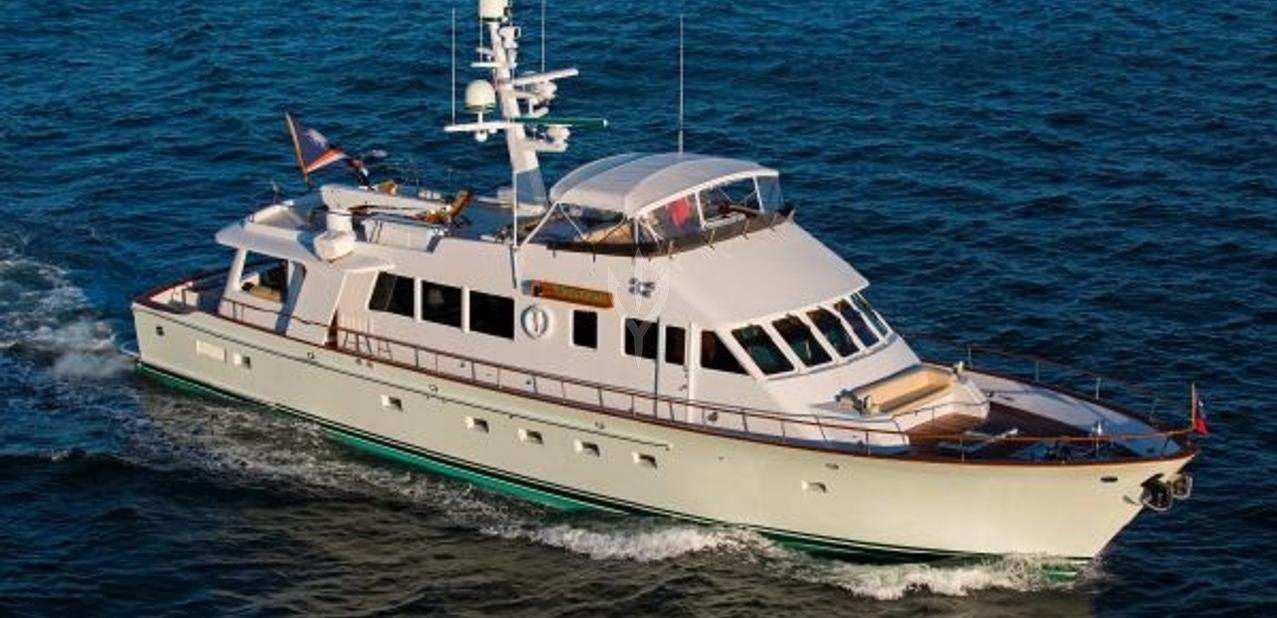 Reimagine Charter Yacht