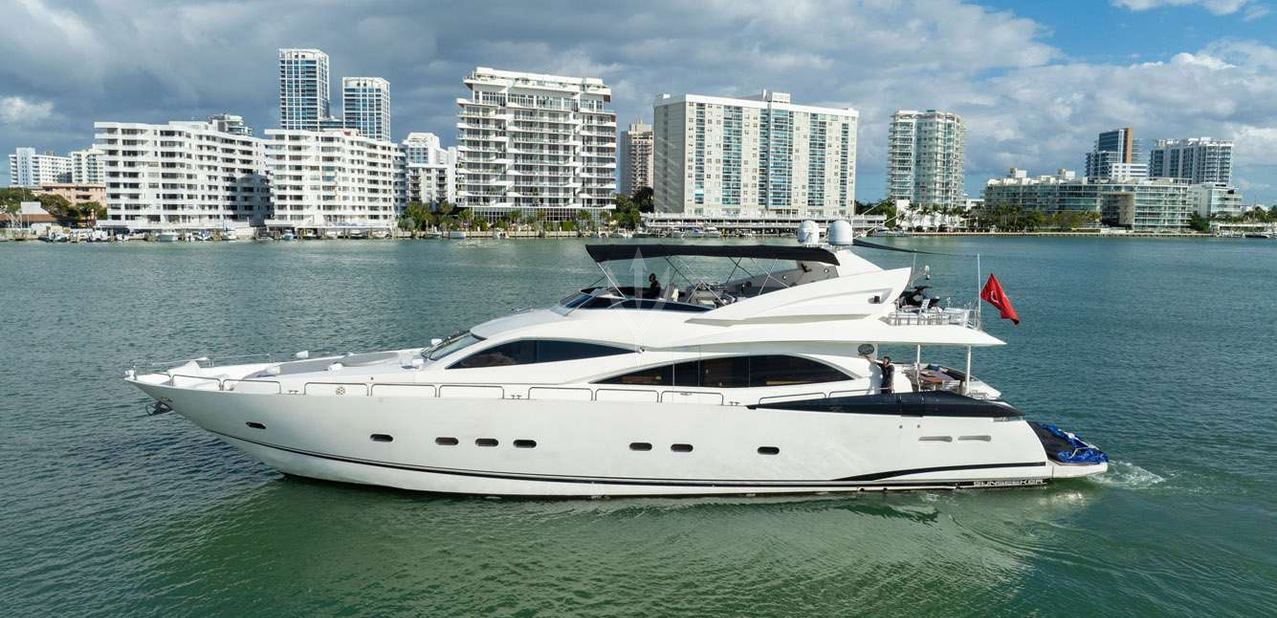 So What Who Cares Charter Yacht