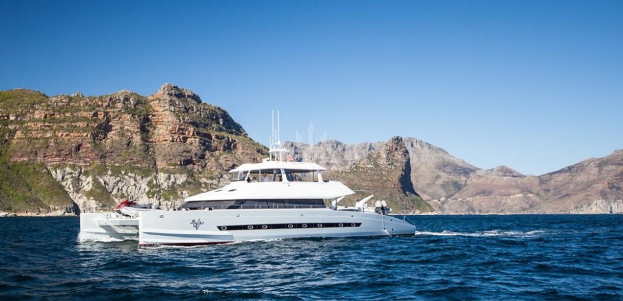Ultra Vires Charter Yacht