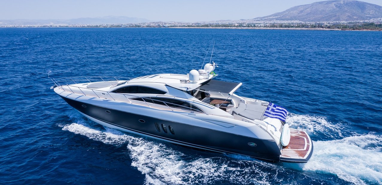Elentari Charter Yacht