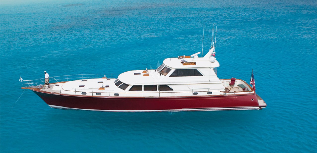 Discovery Charter Yacht