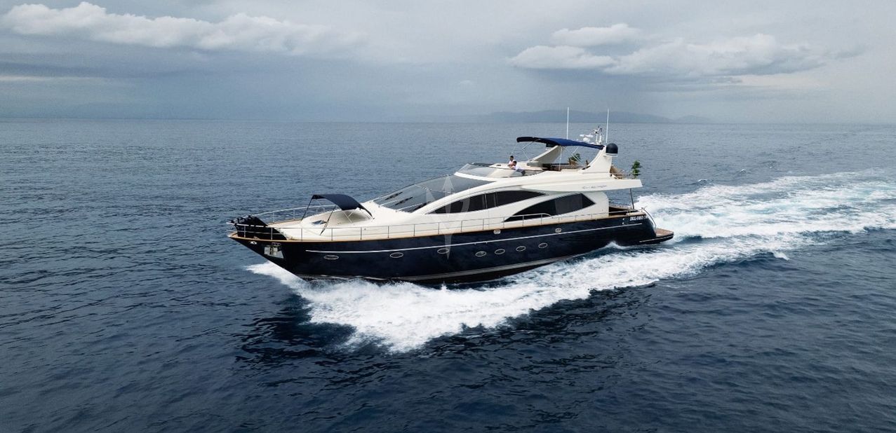 Lady B Charter Yacht