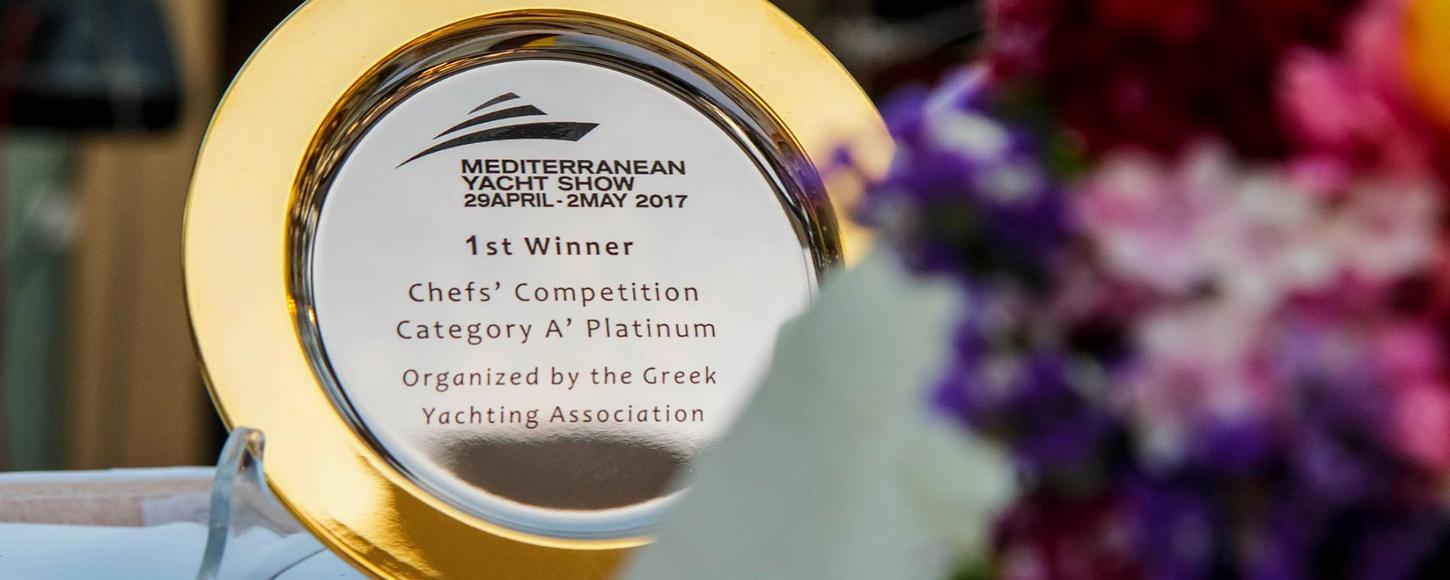 MEDYS - Greece 2017, Chef Competition