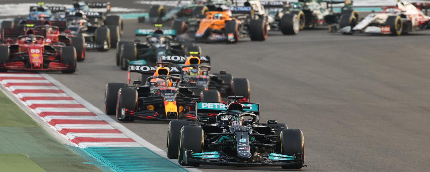 Abu Dhabi Grand Prix 2027