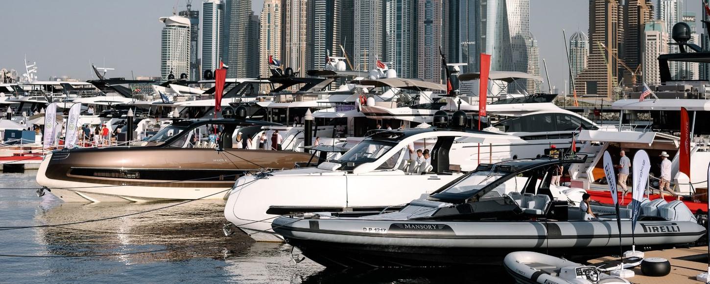 Dubai International Boat Show