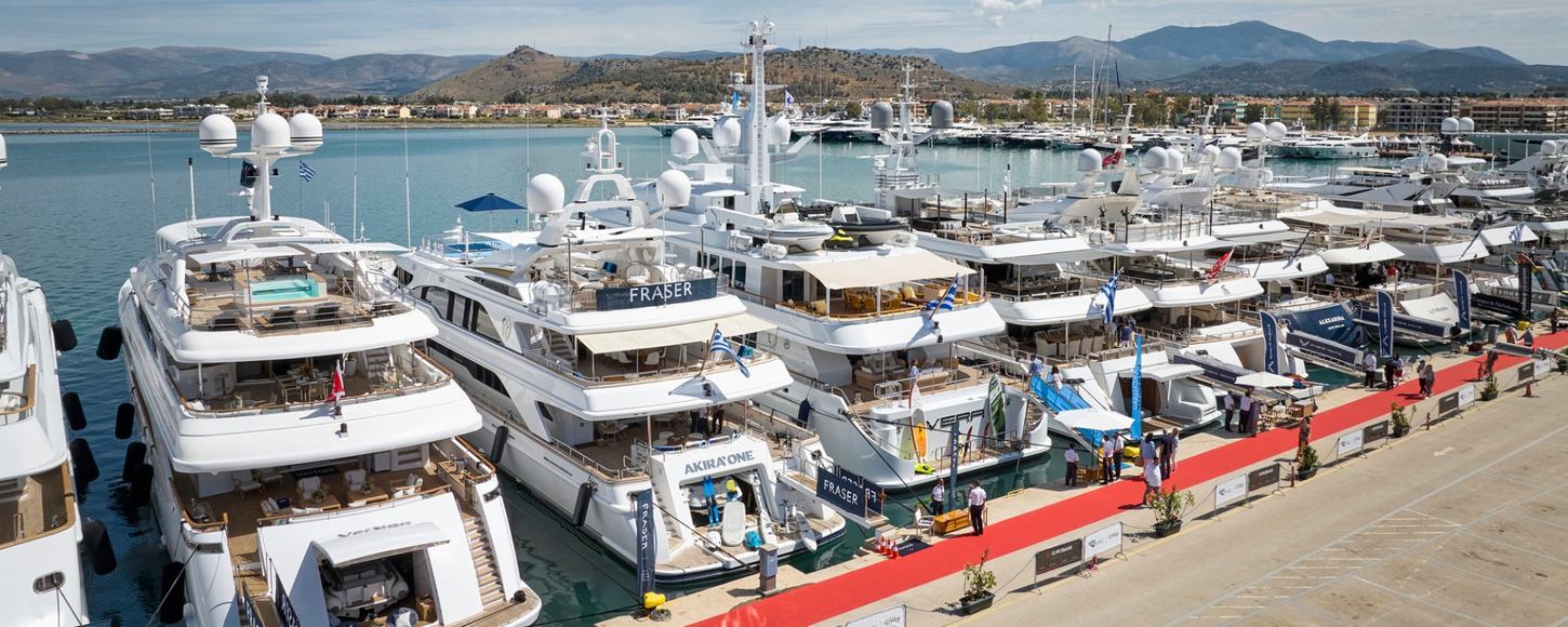 Mediterranean Yacht Show (MEDYS)