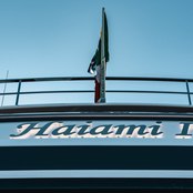 Haiami I photo 5