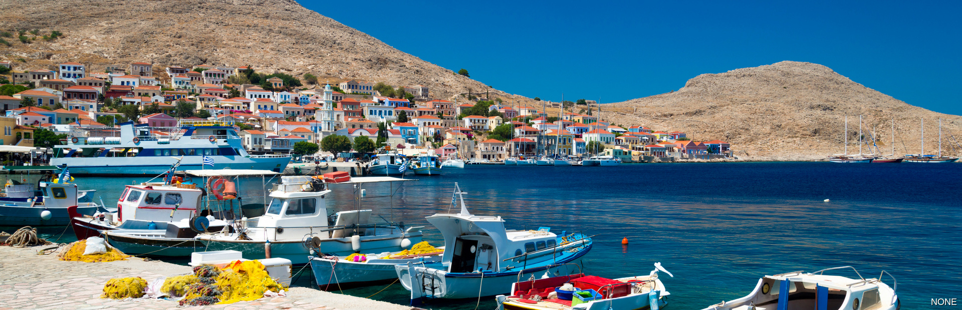 Halki (Chalki) news photo