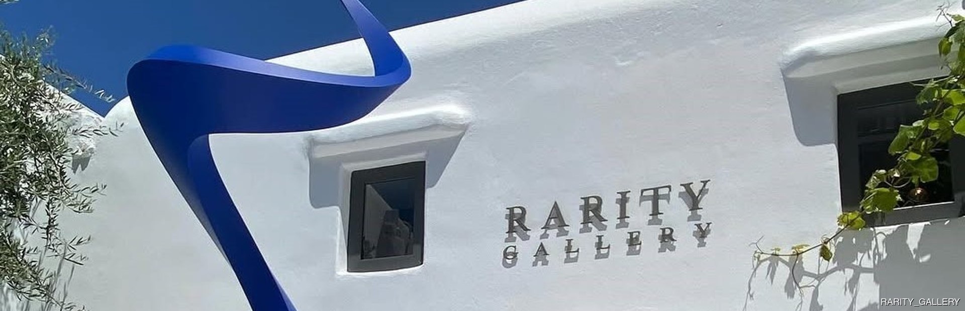 Rarity Gallery Image 1
