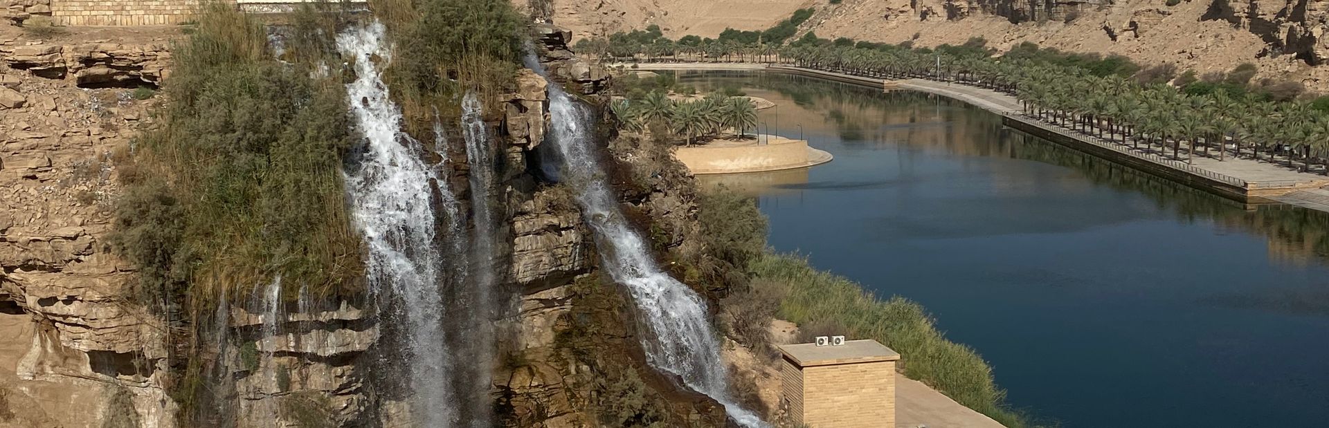 Wadi Namar Waterfall Image 1