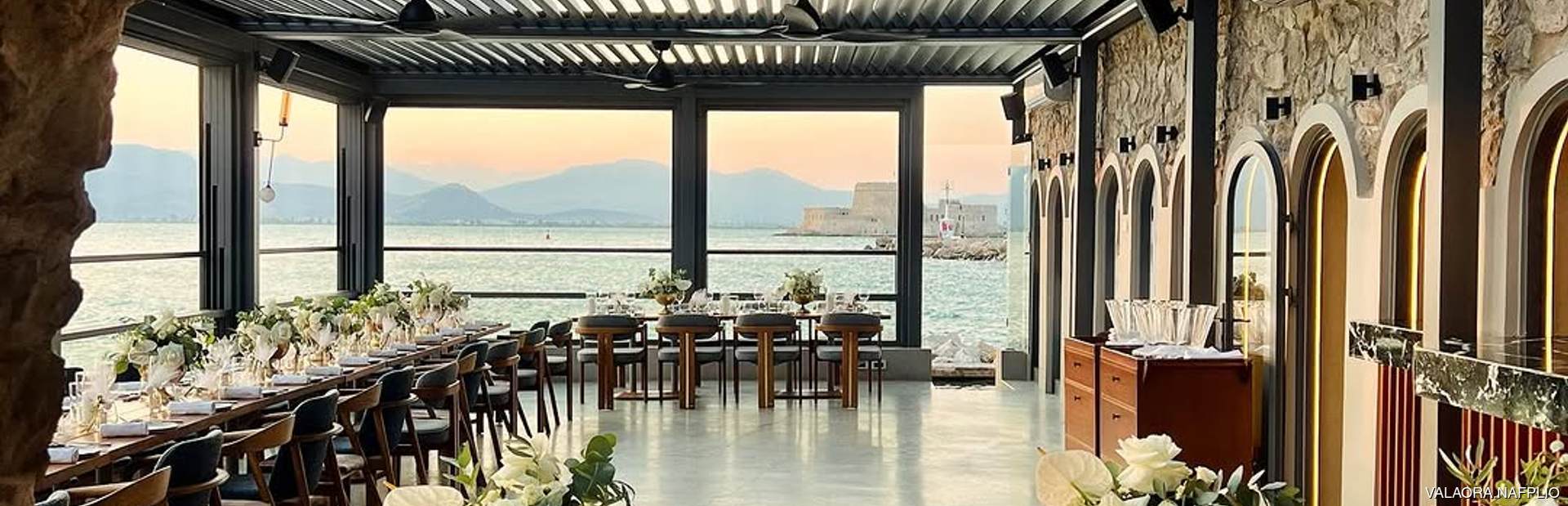 Valaora Restaurant & Bar Image 1