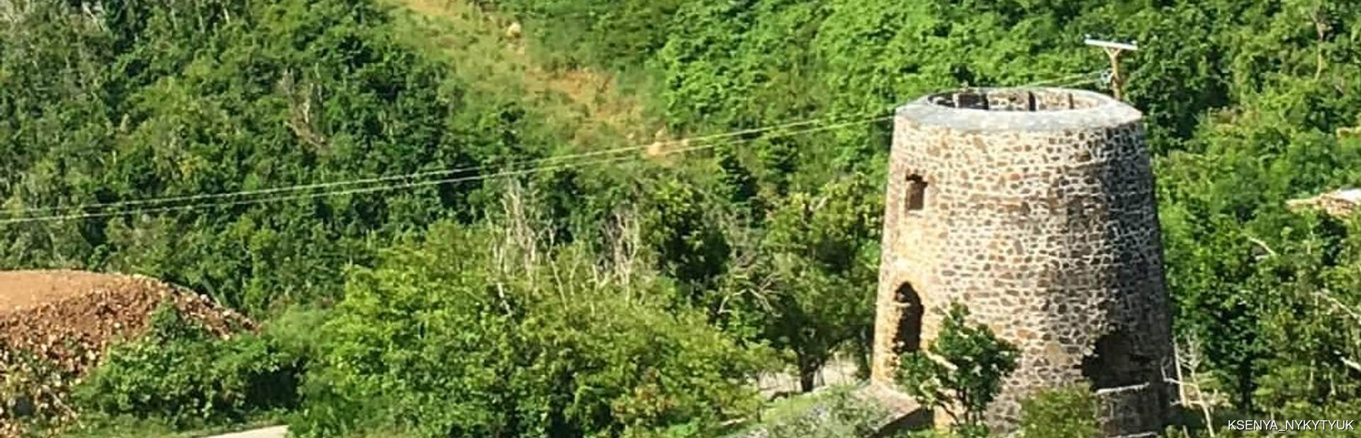 Mount Healthy National Park Image 1