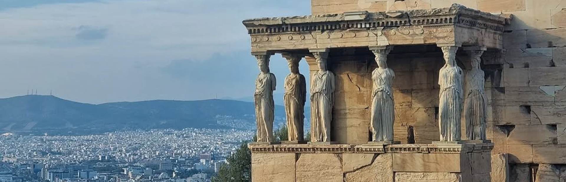 The Parthenon Image 1