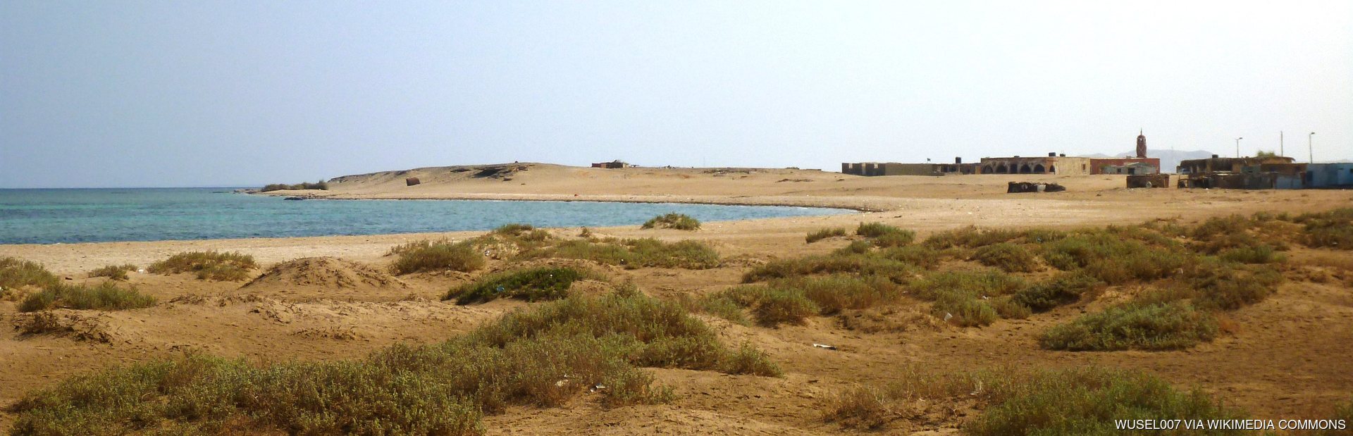 Wadi el Gemal Reserve Image 1