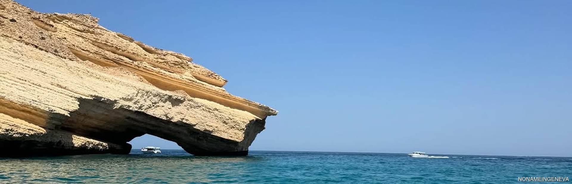 Daymaniyat Islands Image 1