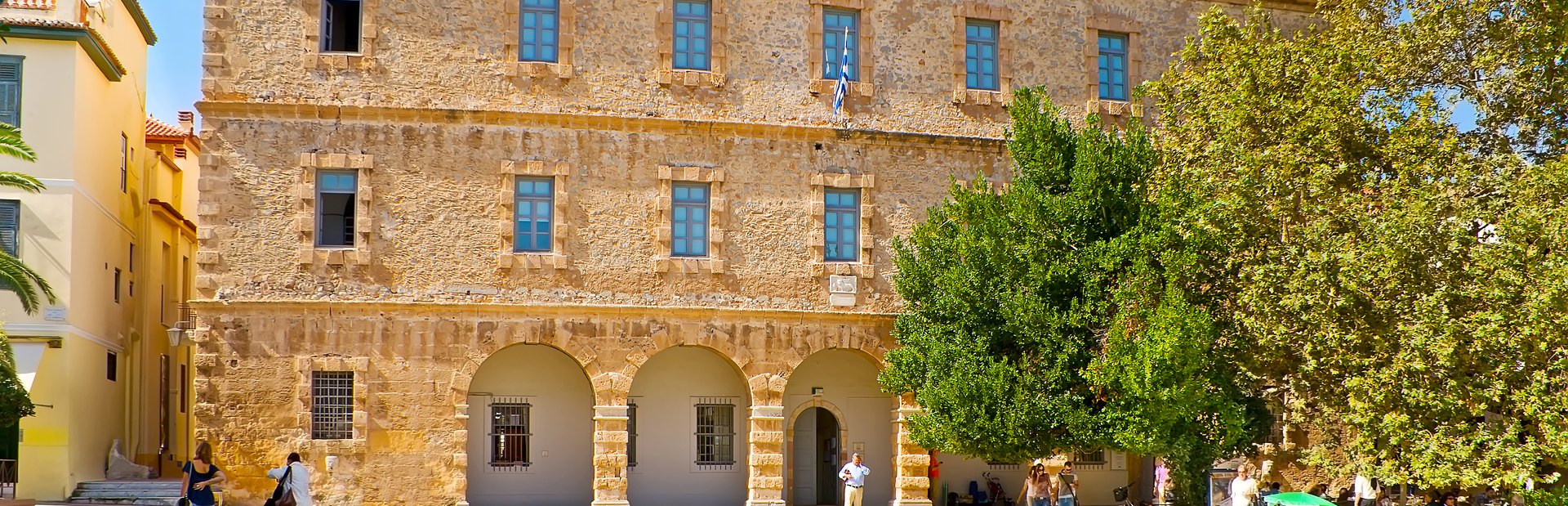 Archaeological Museum of Nafplio Image 1