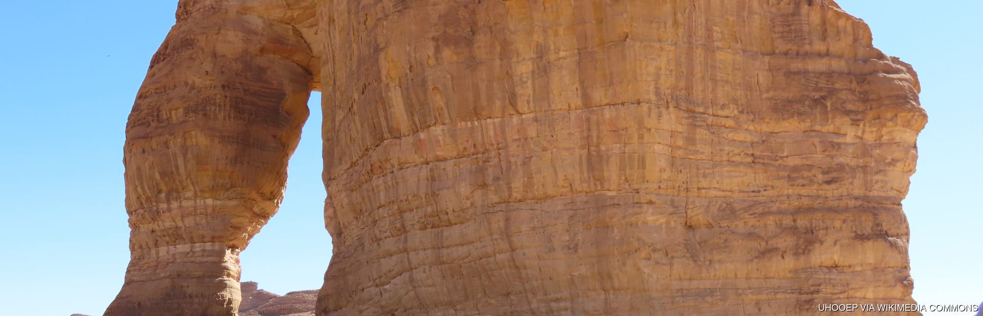 Elephant Rock Image 1