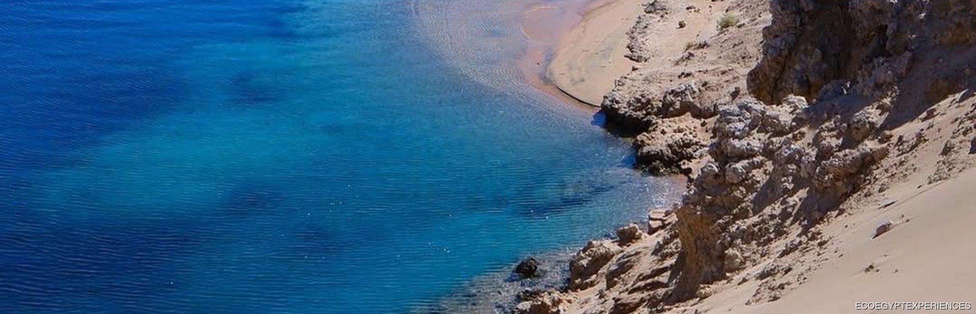 Ras Muhammad National Park Image 1