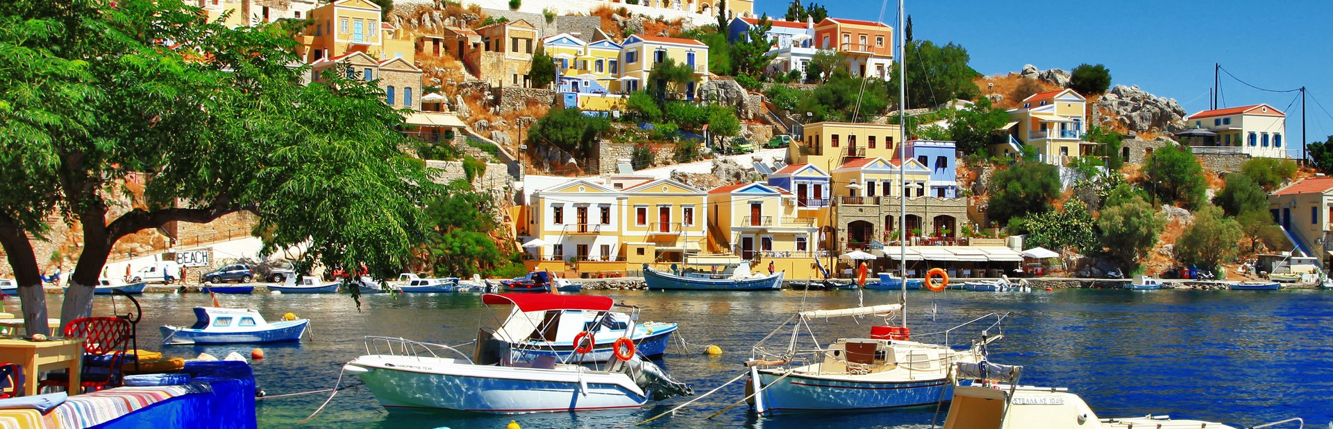 Halki photo tour