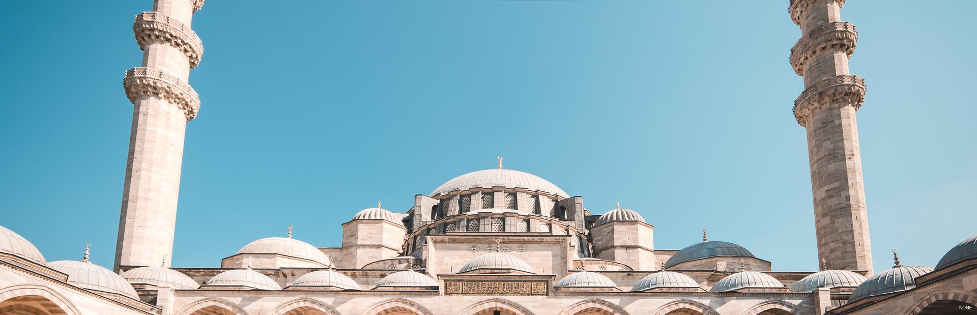 Admire the Suleymaniye Mosque