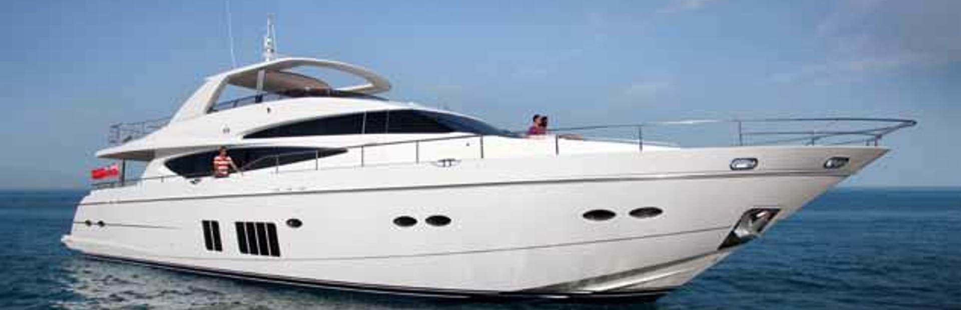 Princess 98 Motor Yacht Yacht