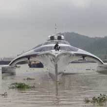 Adastra Yacht 