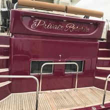 Private Reserve Yacht 