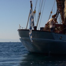 Aello Yacht 