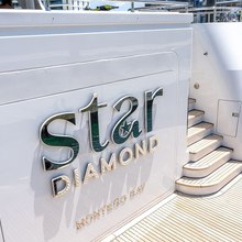 Lady Guinevere Yacht 