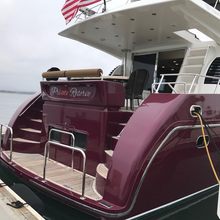 Private Reserve Yacht 