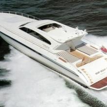 Dare To Dream Yacht 