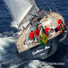 Southern Star Yacht 