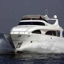 Grace Kelly Yacht 