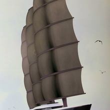 Black Pearl Yacht 