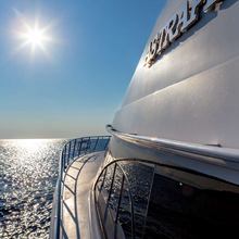 Astrape Yacht 