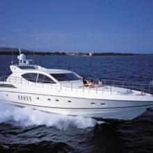 Dare To Dream Yacht 