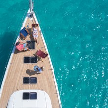 LUNOUS Yacht 