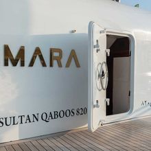 Amara Yacht 