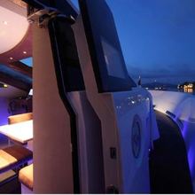 Aurora Yacht 