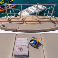 Cosmos Yacht 
