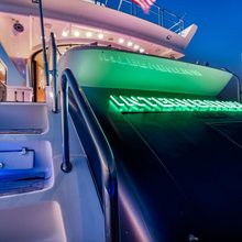 Intervention Yacht 