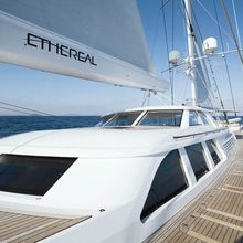 Ethereal Yacht Pilothouse