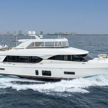 Iridescence Yacht 