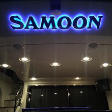 Samoon Yacht 