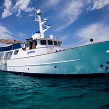 Spoom Yacht 