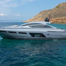 Dr No Yacht 