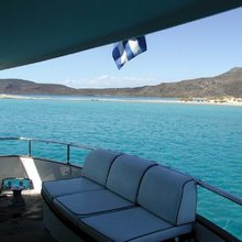 Oh Que Luna Yacht 